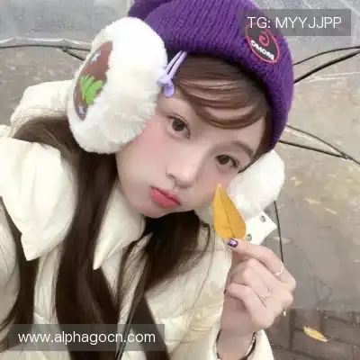 松斯研